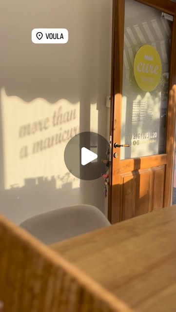 Cure Nailworks Reel 3