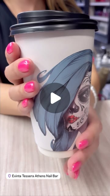 64 Athens Nail Bar Reel 9